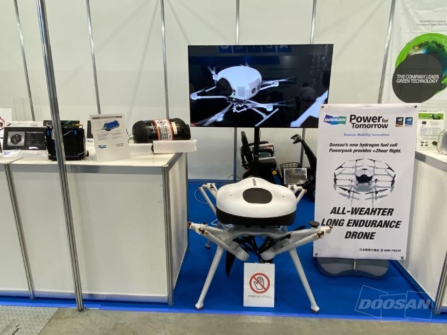 Doosan Mobility Innovation Unveils Its Hydrogen Drone Gas Pipeline